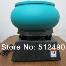 Вибрационный стакан, ювелирная полировальная машина