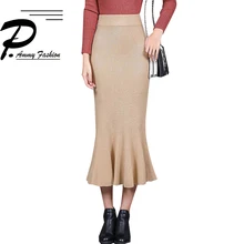 Женская осенне-зимняя плиссированная Трикотажная хлопковая юбка с высокой талией модная Новая тонкая Однотонная юбка-Русалка