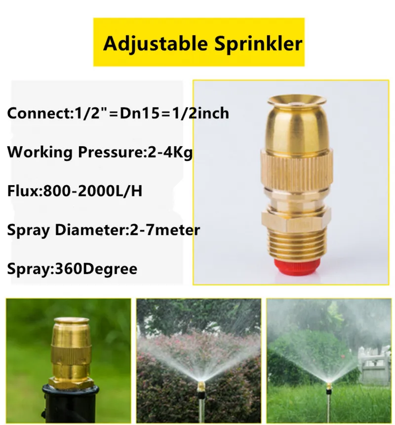 5 шт./упак. 1/2 "(DN15) Латунь полив Регулируемый аэрозольный распылитель для сада газонокосилка сопла микро-и капельного орошения R103