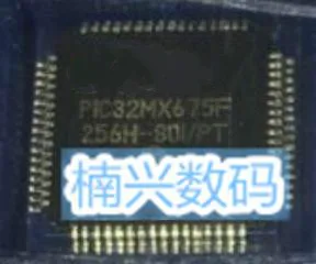 

10pcs PIC32MX675F256H-80I/PT PIC32MX675F PIC32MX675F256H New