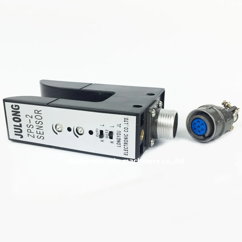ZPS-2 JULONG U type Electric eye switch sensor Photoelectric correction sensor (2)
