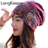 LongKeeper 6 colores algodón mujeres gorros primavera mujeres gorro sombrero para mujeres gorras 3 formas de llevar sombrero ► Foto 1/6