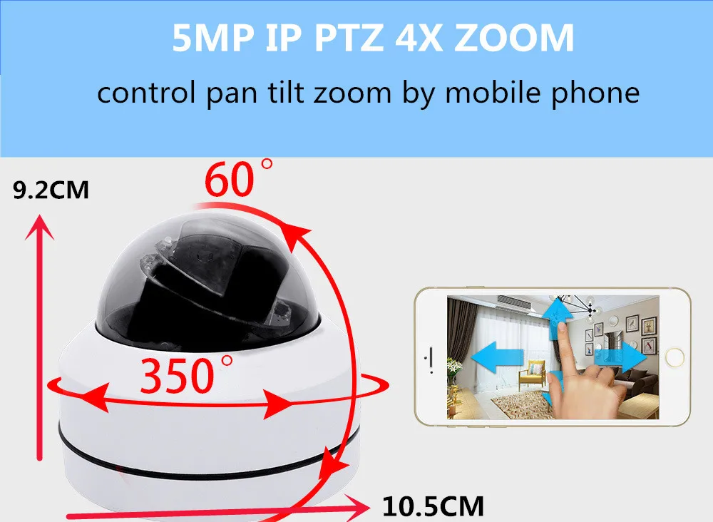 ptz ip camera (12)