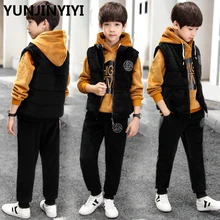 YUNJINYIYI, детская одежда для мальчиков, спортивный костюм для мальчиков, костюм из трех предметов осенне-зимняя одежда для мальчиков детская одежда