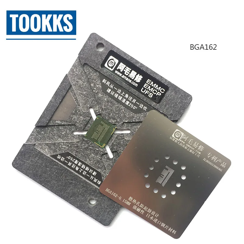 0 15 мм EMMC EMCP UFS реболлинговая jig платформа BGA153 BGA162 BGA169 BGA254 BGA221 BGA186 трафаретная