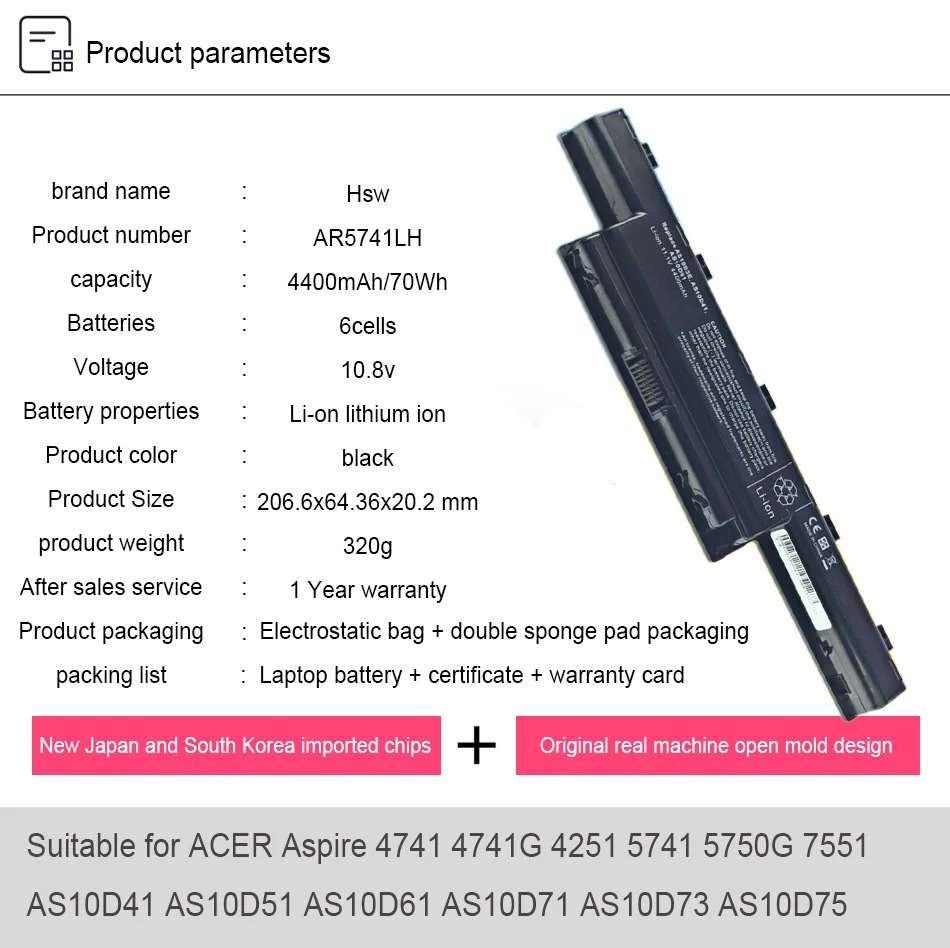 4400 мАч 6 ячеек ноутбук Батарея для acer Aspire AS10D31 AS10D51 AS10D61 AS10D71 AS10D75 AS10D81 V3 5741 5560 V3-771G 5560 г