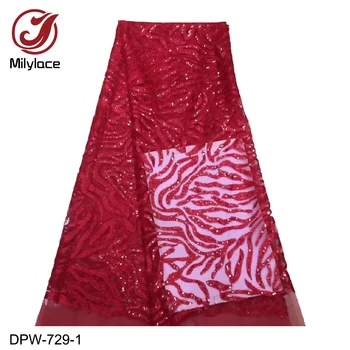 

Latest French Nigerian Laces Fabric High Quality Tulle African Laces Fabric Wedding African French Tulle Lace DPW-729