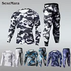 2018 SexeMara Quick Dry Camouflage Men's Running Sets Compression Sports Suits Skinny Tights Clothes Gym Fitness Camo Sportswear