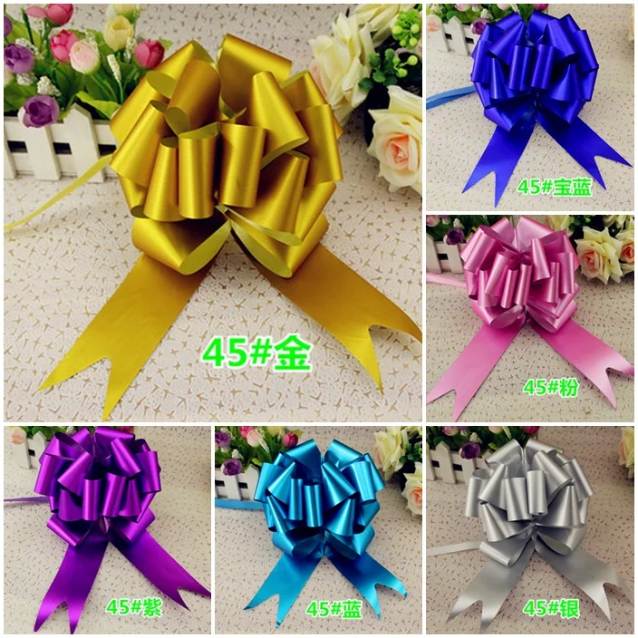 

20 x Luster Solid Color 45mm Flower Bowknot Pull Bow Ribbon for Christmas Gift Packing Party Wedding Car Room Decoration