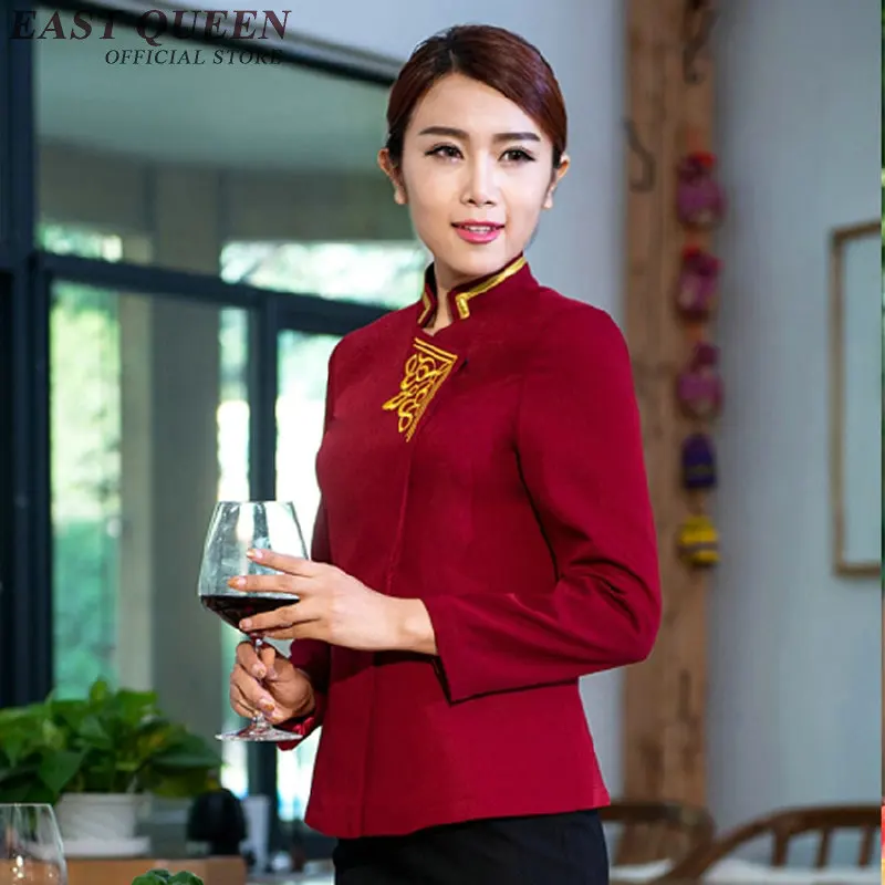 20170416_113151_099