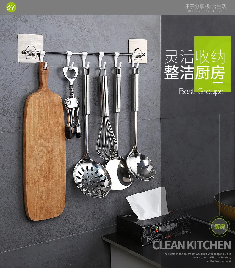 Saim вакуумный крепкий присоска для кухни S крюк для подвесной двери металлическая настенная вешалка для ванной комнаты 42,5 см вешалка для ключей для одежды