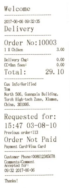 Scanned Printed Receipt