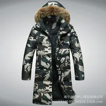 2019 man camouflage long Down jacket autumn winter vogue man high end European American design warm