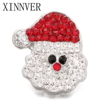 10Pcs/lot Crystal Rhinestone Snap Christmas Santa Claus 18mm metal Snap Button For Bracelet Watches women female DIY jewelry
