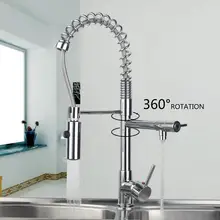 Warm/Kalt Wasser herausziehen Down Spray Stream-Deck Montieren Doppel Griffe Basin Waschbecken Schiff Küche Torneira Cozinha Tap Mixer Wasserhahn