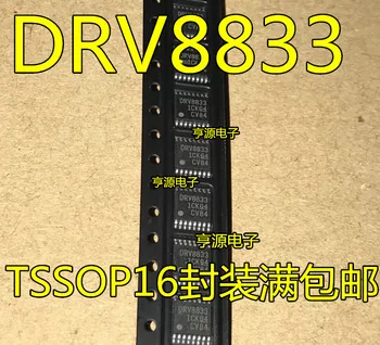

50PCS DRV8833PWPR TSSOP-16 DRV8833PWP DRV8833 PWM controller New and original