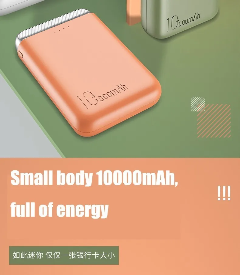 Внешний аккумулятор Rock с 2 мя Usb портами 3 А 10000 мАч|Внешние аккумуляторы| |