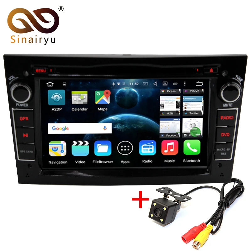 64 Bit CPU 2GB RAM Android 7 1 2 font b Car b font DVD Player