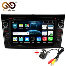 64 Bit CPU 2GB RAM Android 7 1 2 font b Car b font DVD Player