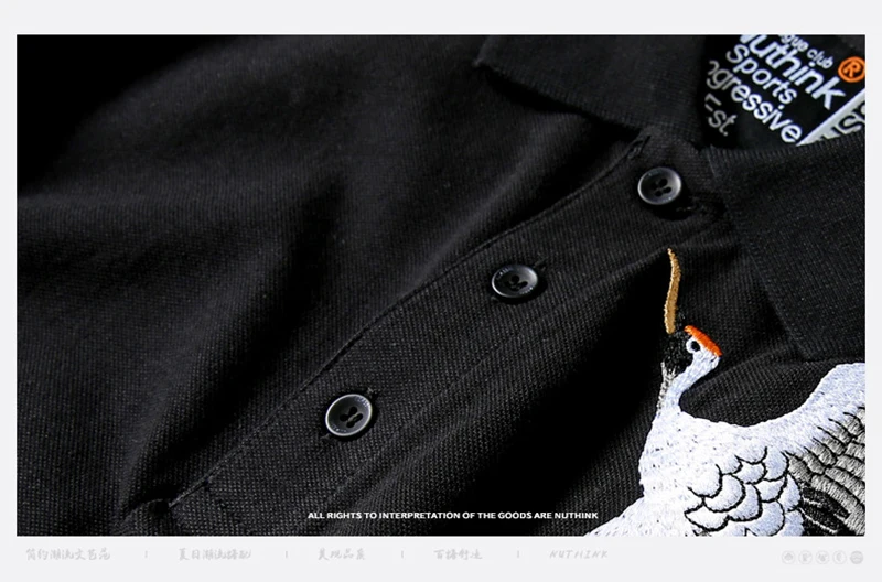 Camisa Polo Masculina (6)