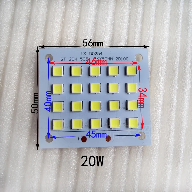 20 Вт, 30 Вт, 50 Вт, 100 Вт, SMD5054 Светодиодный Интегрированный светильник, лампа-источник, бисер, прямоугольная печатная плата, алюминиевая подложка, пластина для наружной двери, светильник ing, 5 шт