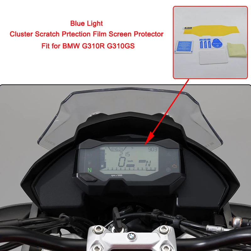 MTCLUB For BMW G310R G310GS Motorcycle Motorbike Speedometer Cluster Scratch Protection Film Screen Protector Blue Light New (4)