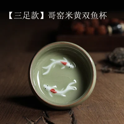 Китайский Longquan Celadon фарфоровые чайные чашки чайный горшок Золотая Рыба чашка чая, кружка 60 мл китайский чайный сервиз кракле чайный сервиз Прямая поставка - Цвет: J