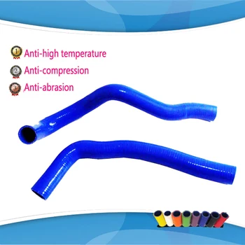 

FOR Toyota Toyota Supra JZA80 2JZ-GTE VVT-i silicone radiator hose