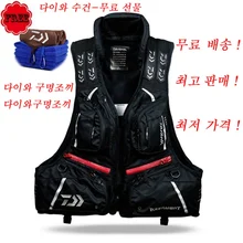 DF-3104 Fishing Vest Life Jacket Life Vest Fishing Clothing Fishing Tackle 80N 120KG Flotation Vest Breathable Free Gift