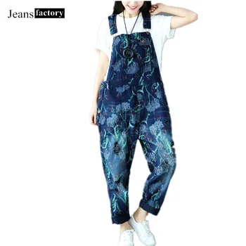 

new Jumpsuit Women Plant Printing Denim Hole Jeans Vintage Cotton Pant Female Drop Crotch Rompers Plus Size Mori girl kombinezon
