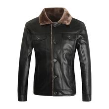 Мужские Куртки из искусственной кожи с воротником из искусственного меха, зимнее утепленное пальто высокого качества, ветрозащитная мягкая удобная куртка из искусственной кожи, большие размеры