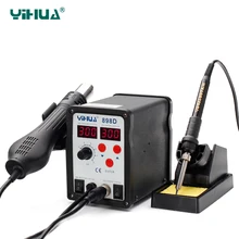 Двойной светодиодный паяльник с цифровым дисплеем паяльная станция YIHUA 898D SMD Пайка горячим воздухом станция 2 в 1