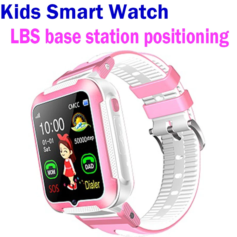 ITORMIS E7 Children Smart Watch AGPS LBS Location Waterproof Kids Baby SmartWatch Touch Screen Baby Wristwatch for iOS Android