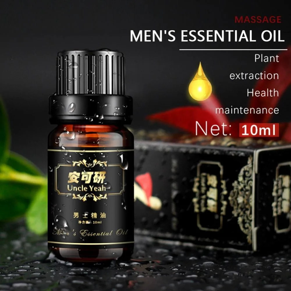 QQN7447_06
