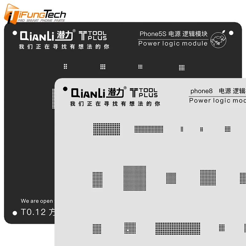 

QIANLI TOOLPLUS FOR IPHONE POWER LOGIC MODULE BGA REBALLING IBLACK BLACK STENCIL For iPhone 5S/6/6S/7/8 motherboard Repair