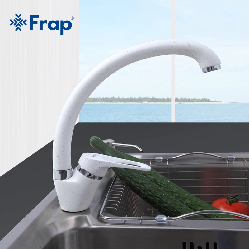 Современный кухонный смеситель FRAP 4 цветный кран для раковины крепление на