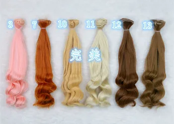 Online 1 Stücke 25cm 12 Farben Monochrome Lolita Mädchen Locken Puppe Perücke Salon Material Gerade Haar Perücke Für BJD Puppe Zubehör