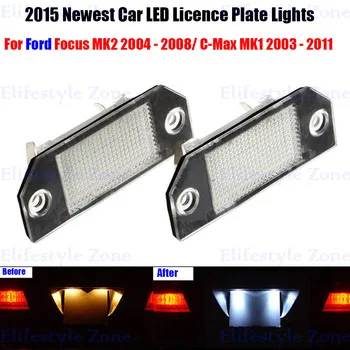 2 x LED Number License Plate Lamps OBC Error Free 18 LED For Ford Focus MK2 C-Max MK1