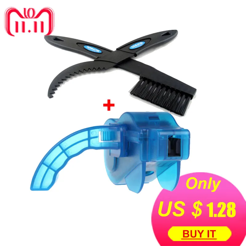 Bicycle Chain Cleaner Scrubber Brushes Mountain Bike Wash Tool Set Cycling Cleaning Kit Bicycle Repair Tools Bicycle Accessories Bicycle Chain Cleaner Scrubber Brushes Mountain Bike Wash Tool Set Cycling Cleaning Kit Bicycle Repair Tools Bicycle Accessories