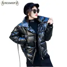 Глянцевый пуховик женский большой размер корейская мода пальто толстая яркая короткая блестящая куртка с хлопковой подкладкой для женщин