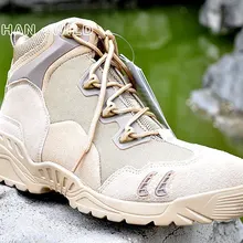 Дезерты на открытом воздухе тактическая группировка сухопутных сил по щиколотку ботинки, горные ботинки для путешествий, скалолазания, дышащий Для мужчин Спортивная обувь мужские кроссовки 9908