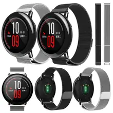Модный Магнитный Нержавеющая сталь ремешок для умных часов Xiaomi Huami Amazfit A1602 SmartWatch Watachband спортивных Товары аксессуары