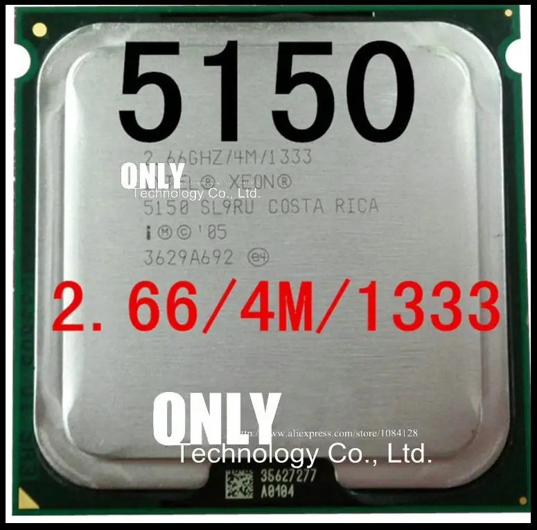 2,66 ГГц двухъядерный 4 МБ мГц 5150 Xeon процессор