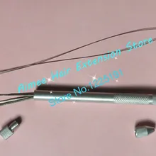 1 шт. металла Кружево парик делая вентиляцию/ручка вытягивая/сотка Вышивка Крестом Иглы микро кольца петли нити для волос расширение Инструмент