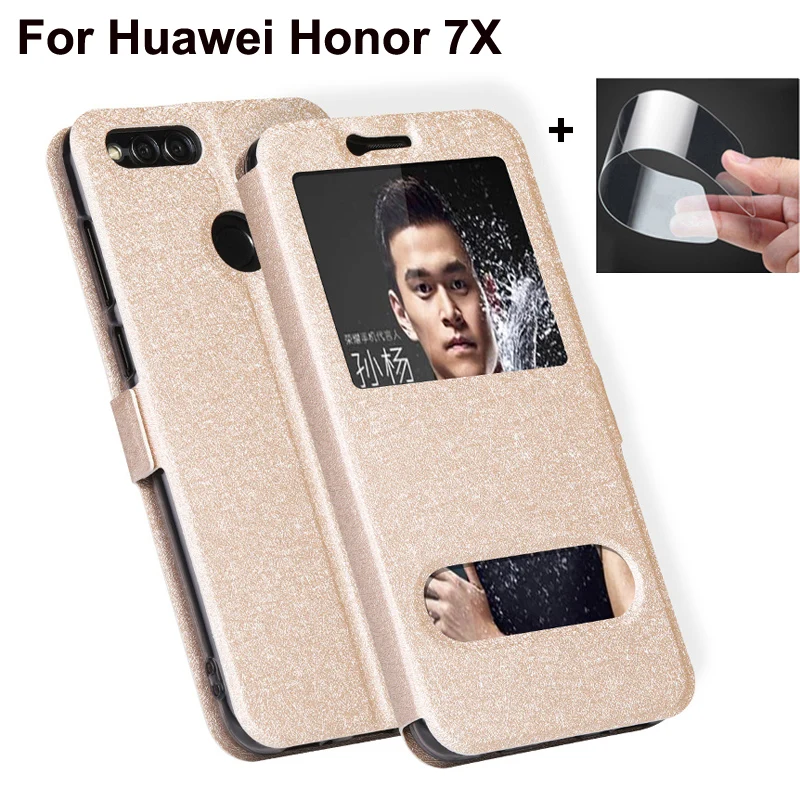 Чехол с открытым окошком 5 93 дюйма для Huawei Honor 7X Роскошный чехол из искусственной