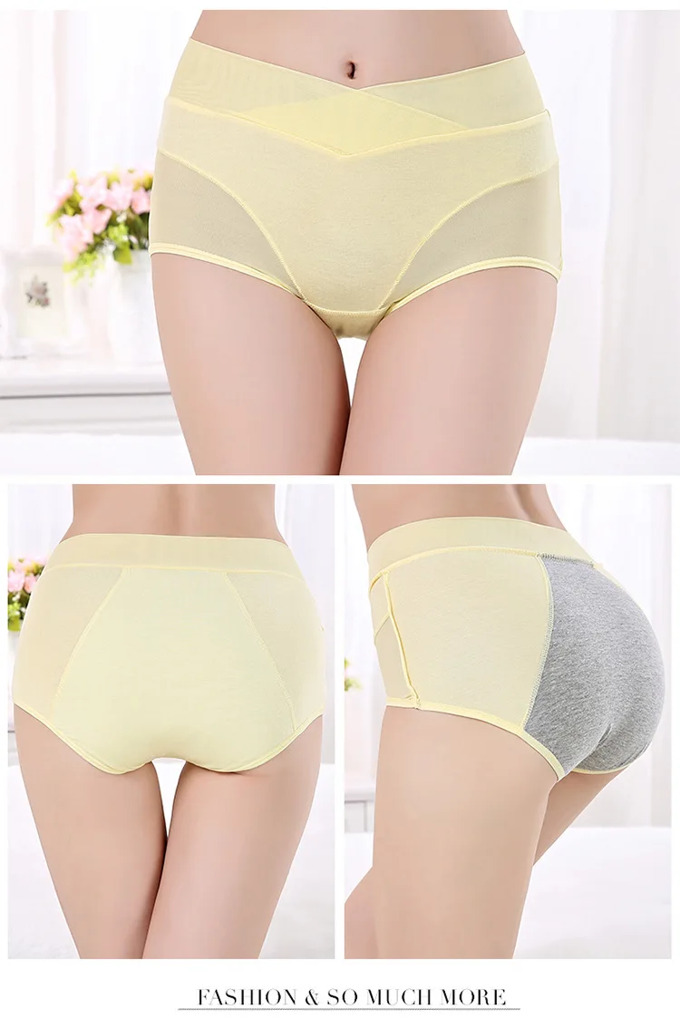 4097894930_217745941