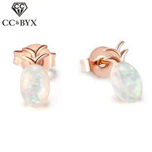 CC серьги-гвоздики для женщин, опал, 4 мм* 6 мм/6 мм* 8 мм, овальный камень, розовое золото, цвет ананаса, серьги-гвоздики, свадебные, Brincos CCE503
