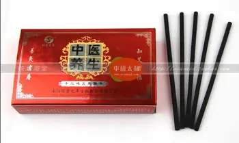 

4mm / 7mm Beauty moxibustion Smoke / smoke-free Wormwood Beauty moxibustion free shipping