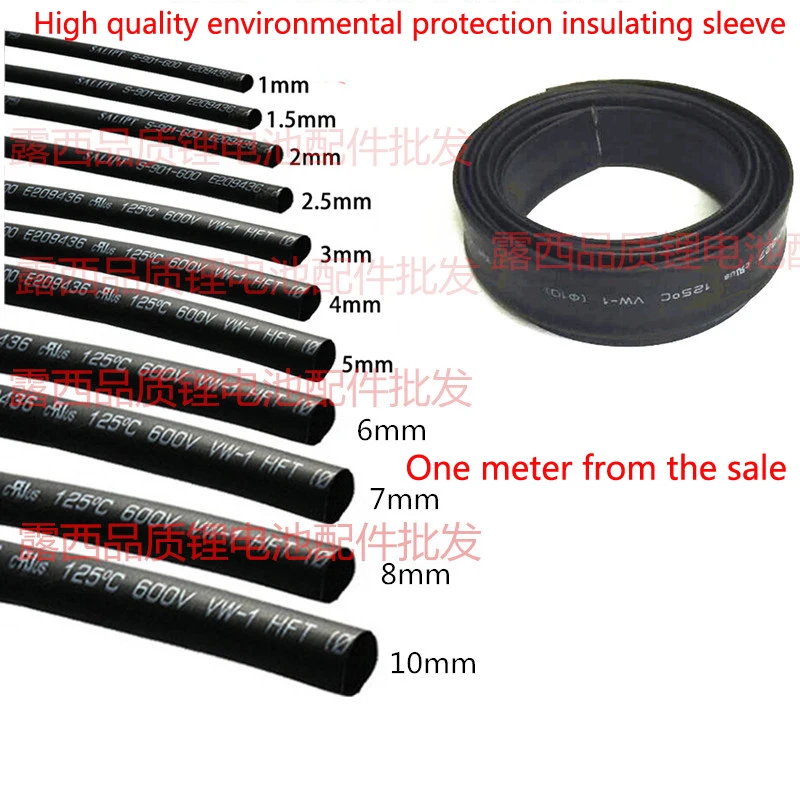 

5m The New Black Heat-shrinkable Tube Packaging Insulated Cable Pipe Casing Can Be Used To Cut Insulating