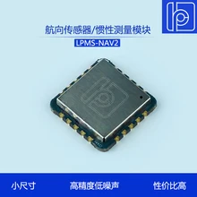 LPMS-NAV2 высокоточный датчик/инерционный измерительный модуль IMU